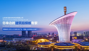 草莓污视频在线包年推廣_河南草莓视频APP黄色下载科技有限公司