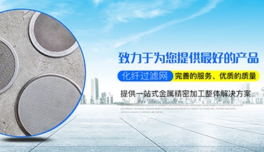 草莓污视频在线包年推廣_河南草莓视频APP黄色下载科技有限公司