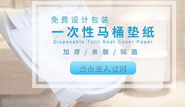 草莓污视频在线包年推廣_河南草莓视频APP黄色下载科技有限公司