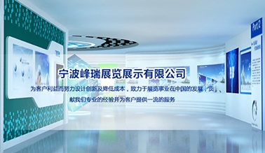 草莓视频官方网站運營_河南草莓视频APP黄色下载科技有限公司