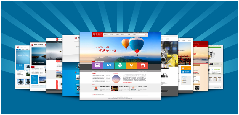 鄭州網絡推廣  鄭州網絡推廣