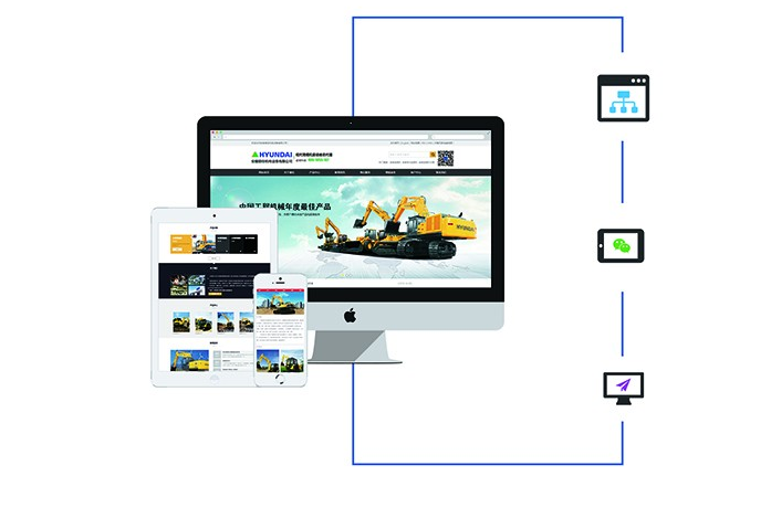 鄭州網絡推廣 鄭州網絡推廣