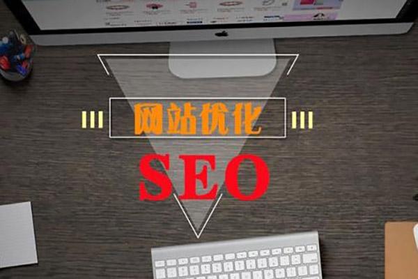 河南草莓视频APP黄色下载網站seo優化平台