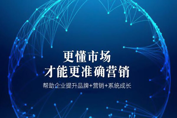 漯河草莓视频APP黄色下载網站建設製作公司