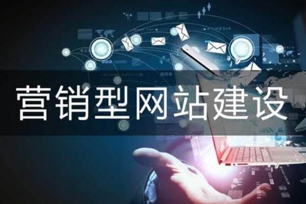 平頂山一站式電商運營公司