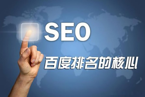 周口外包網站搭建平台