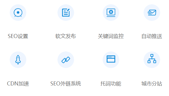 鄭州網絡推廣 鄭州網絡推廣