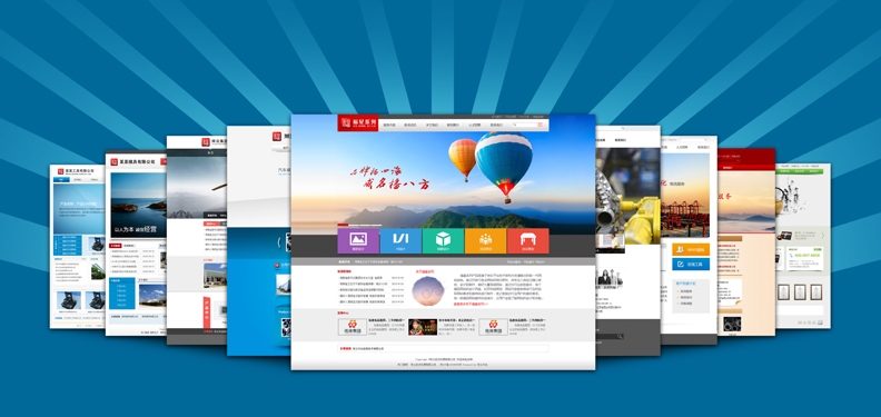 鄭州網絡推廣 鄭州網絡推廣
